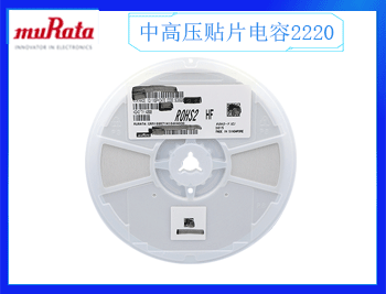 三星貼片電容價(jià)錢是多少呢？